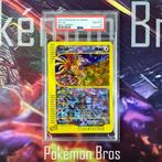 Pokémon Graded card - Ho-Oh BOX TOPPER #11 Pokémon - PSA 10