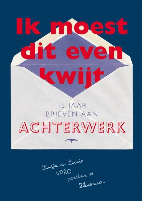 Ik moest dit even kwijt 9789060056622, Boeken, Literatuur, Zo goed als nieuw, Verzenden