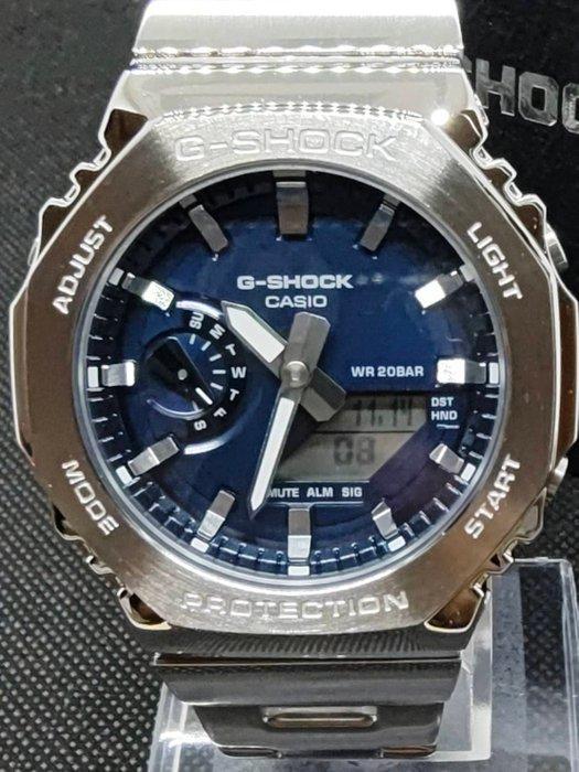 Casio - G-shockMetal-Bezel & Band GM-2110D Series - Zonder, Handtassen en Accessoires, Horloges | Heren