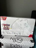 Pokémon - 1 Case - 151 Ultra Premium Collection, Hobby en Vrije tijd, Nieuw