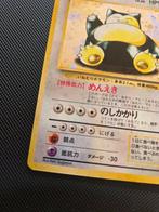 Pokémon - 1 Card - SNORLAX 145 HOLO - WOTC - Jungle, Nieuw