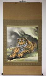Tiger / Japanese Vintage Hanging Scroll KAKEJIKU / Silk /