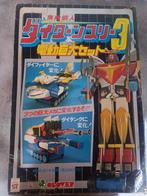 Japan - Action figure Daitan3 motorizzato - 1970-1980 -