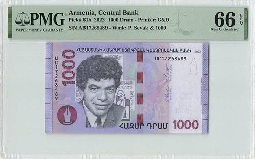 Armenia P 61b 1000 Dram 2022 Pmg 66 Epq, Postzegels en Munten, Bankbiljetten | Europa | Niet-Eurobiljetten, België, Verzenden