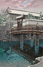 Hiragawa gate - Last printed in 1986, Now new prints from