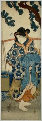 Zoutverzameling (, Shiokumi), verticale diptychon van