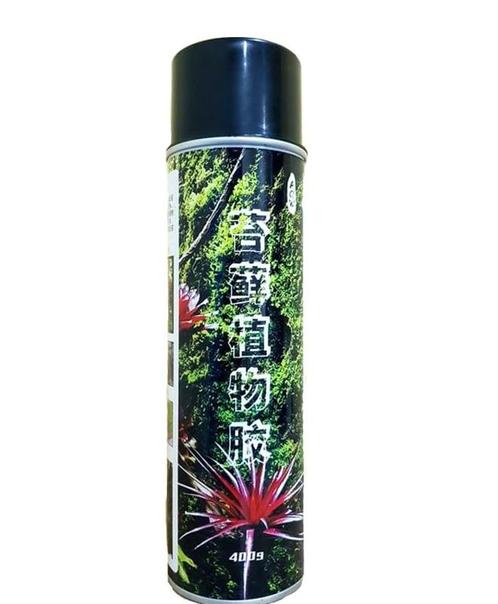 Osaka Moss Glue Spray ( bonsai bomen, Bonsai tree ), Dieren en Toebehoren, Vissen | Aquaria en Toebehoren, Plant(en), Steen of Hout