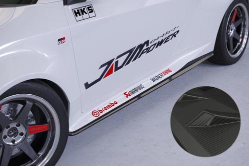 Zijskirts voor Toyota GR Yaris (XP21) SS481-M, Auto-onderdelen, Carrosserie, Nieuw, Verzenden