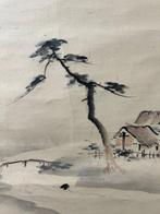 Remarkable landscape painting - Hibino Hakei(1825-1914)