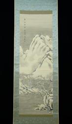 Winter landscape 1922(Taisho) free shipping with wooden, Antiek en Kunst