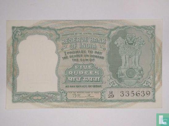 India 5 Rupees 1949 - 1949, Postzegels en Munten, Bankbiljetten | Azië, Los biljet, Verzenden