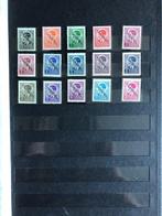 Duitse Rijk - bezetting van Servië (1941-1944) 1941/1945 -