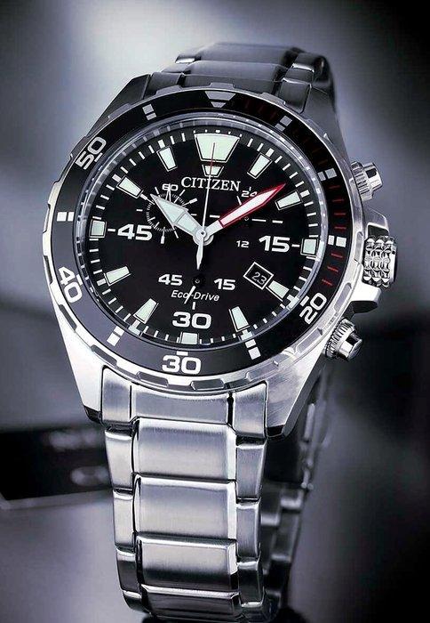 Citizen - Sport Marine Chrono - Edition 2025 - Zonder, Handtassen en Accessoires, Horloges | Heren