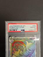 Pokémon - 1 Graded card - Mewtwo 084 Foil, Illustration, Nieuw