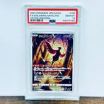 Pokémon Graded card - Galarian Articuno FA - Vstar Universe, Hobby en Vrije tijd, Nieuw