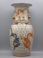 Vase  - Porcelaine, Antiek en Kunst