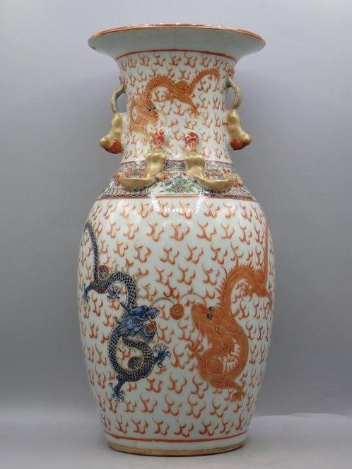 Vase  - Porcelaine, Antiquités & Art, Antiquités | Autres Antiquités