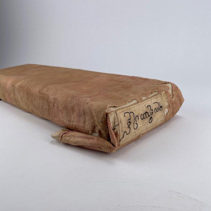 Manuscrit birman sur feuille de palmier Pe Sar - Myanmar, Antiek en Kunst, Kunst | Niet-Westerse kunst