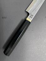 Shaw Knives - R0082 - Tafelmes - Hars - Gyuto 265mm AEB-L, Antiek en Kunst