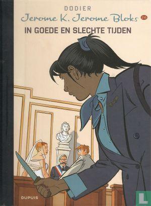 Jerome K. Jerome Bloks - In goede en slechte tijden - 2022, Boeken, Stripverhalen, Zo goed als nieuw, Eén stripboek, Verzenden