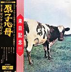 Pink Floyd - Atom Heart Mother [Japanese Pressing on Red, CD & DVD, Vinyles Singles