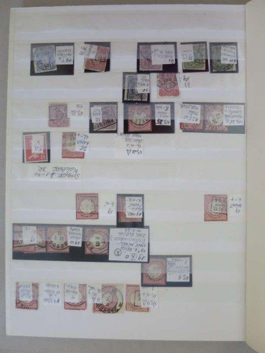 Duitse Rijk - In Beieren: een zeer interessante, Timbres & Monnaies, Timbres | Europe | Allemagne