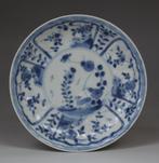 Chinois ancien, naufrage du Ca Mau Poterie Assiette, Ex, Antiek en Kunst