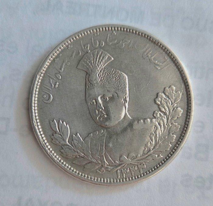 Qajar-dynastie. Ahmad Shah.. 5000 dinars 1333 (1914) (Zonder, Postzegels en Munten, Munten | Azië