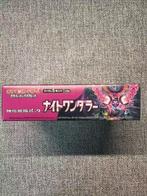 Pokémon - 1 Booster box - Night Wanderer, Nieuw