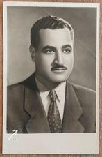President Gamal Abdel Nasser - Egypt - Middle East -, Nieuw