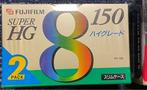 Sony, Fujifilm - SUPER HG, Metal HG90, P6-150 Cassette audio