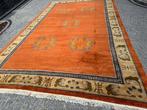 Het grootste Chinese tapijt - Tapijt - 680 cm - 350 cm