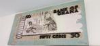 Ghana. - Art work / Thomas Tchopzan - 50 CEDIS - Oversized