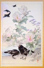 BAIREI kacho gafu aki fuju - Kono Bairei 1844-1895 - Japan -