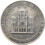 Israël. Silver medal 1972.7.25  Jewish Synagogue in Munich