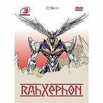 RahXephon, Volume 03 (Episode 10-13)  DVD, Verzenden