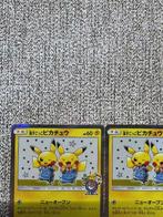 The Pokémon Company - 3 Card - Pikachu, Nieuw
