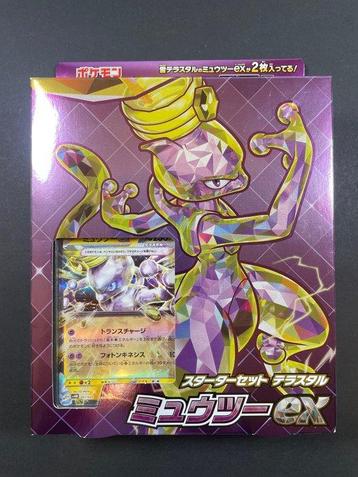 Pokémon - 1 Complete Set - Starter Set Terastal Mewtwo ex,, Hobby en Vrije tijd, Nieuw