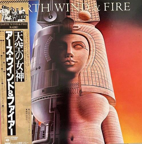 Earth, Wind & Fire - Raise! =  - 1st JAPAN PRESS - MINT, CD & DVD, Vinyles Singles