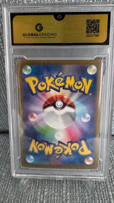 Pokémon - 1 Graded card - Umbreon Ex 217 - GG 10, Hobby en Vrije tijd, Verzamelkaartspellen | Pokémon