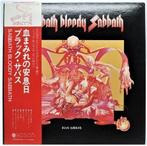 Black Sabbath - Sabbath Bloody Sabbath / First Press Of The