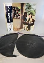 Pink Floyd - Ummagumma / Japanese 1st Odeon Pressing - 2 x, CD & DVD, Vinyles Singles