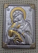 Icône - Notre-Dame de Vladimir - Plaqué(e) argent, Bois - 18, Antiek en Kunst