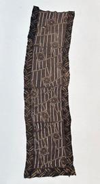 Tapis 225cm. - Kuba - DR Congo (Zonder minimumprijs), Antiquités & Art