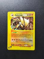Pokémon - 3 Card - Kabutops Reverse Holo - Wobbuffet Reverse
