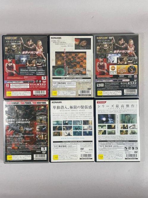 Sony - Playstation 2 (PS2) - PS2 Game Software - Set of 6, Games en Spelcomputers, Spelcomputers | Overige Accessoires