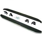 Carnamics Treeplanken | Land Rover Range Rover Evoque 11-13, Verzenden, Nieuw
