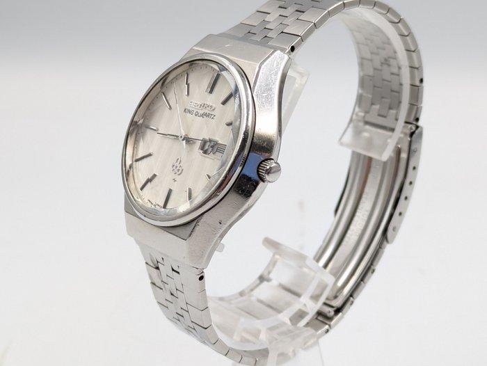 Seiko - King Quartz - Zonder Minimumprijs - 5246-6010 -, Handtassen en Accessoires, Horloges | Antiek