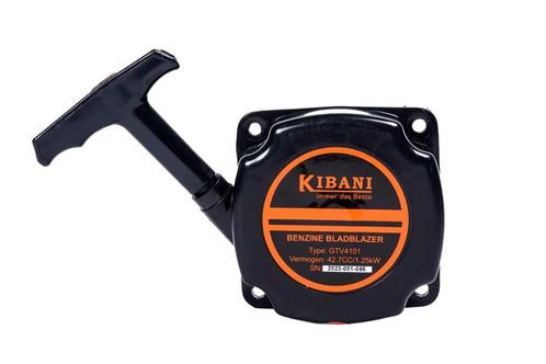 Trekstarter Repeteerstarter Voor De Kibani Bladblazer 42,7, Tuin en Terras, Hand-tuingereedschap, Nieuw
