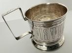 Beker - .875 (84 Zolotniki) zilver - Russisch theeglashouder, Antiquités & Art